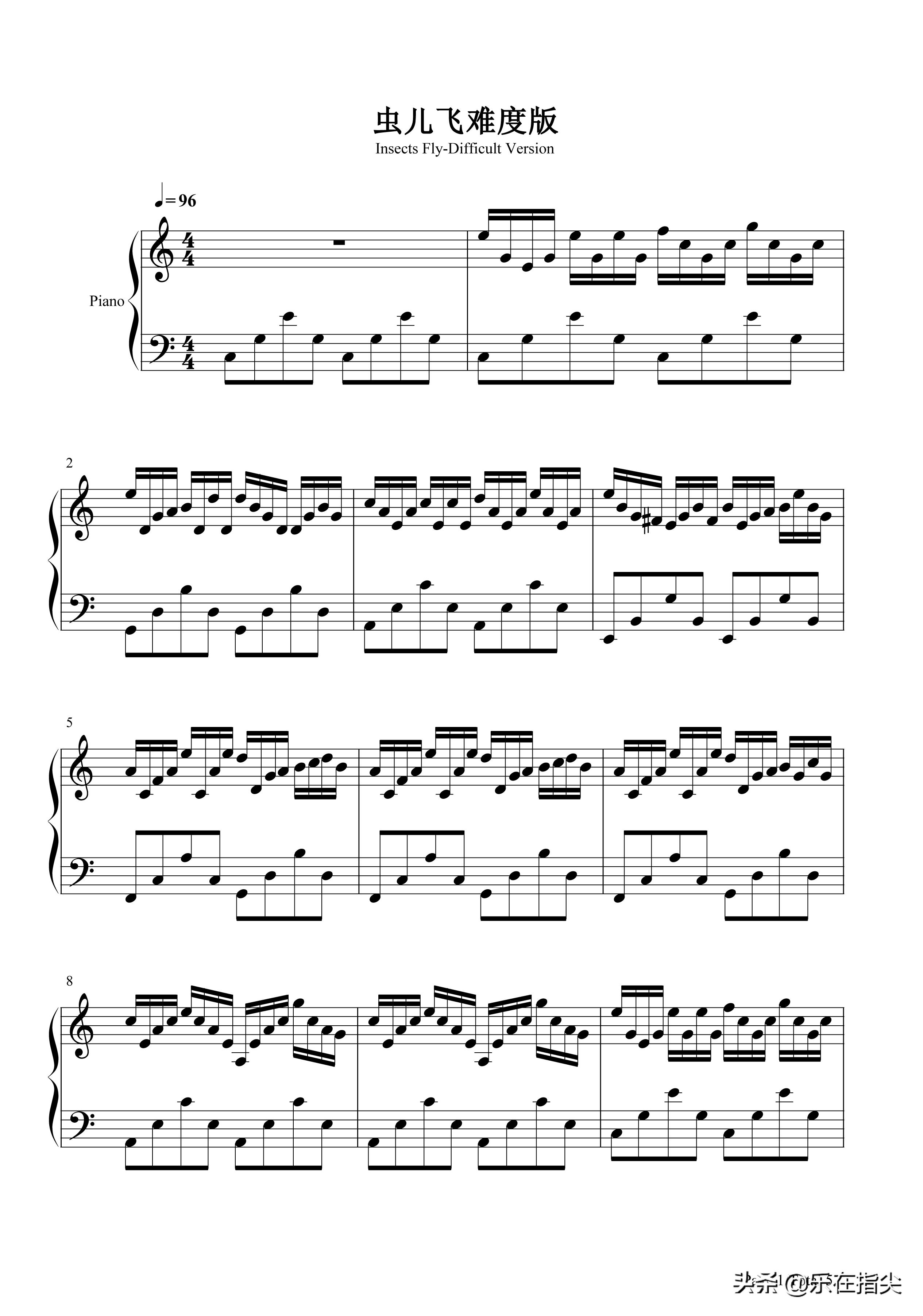 虫儿飞电影风云雄霸天下插曲唱谱,风云雄霸天下插曲虫儿飞纯音乐