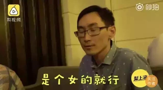 化解中国式逼婚,中国式逼婚背后的温情