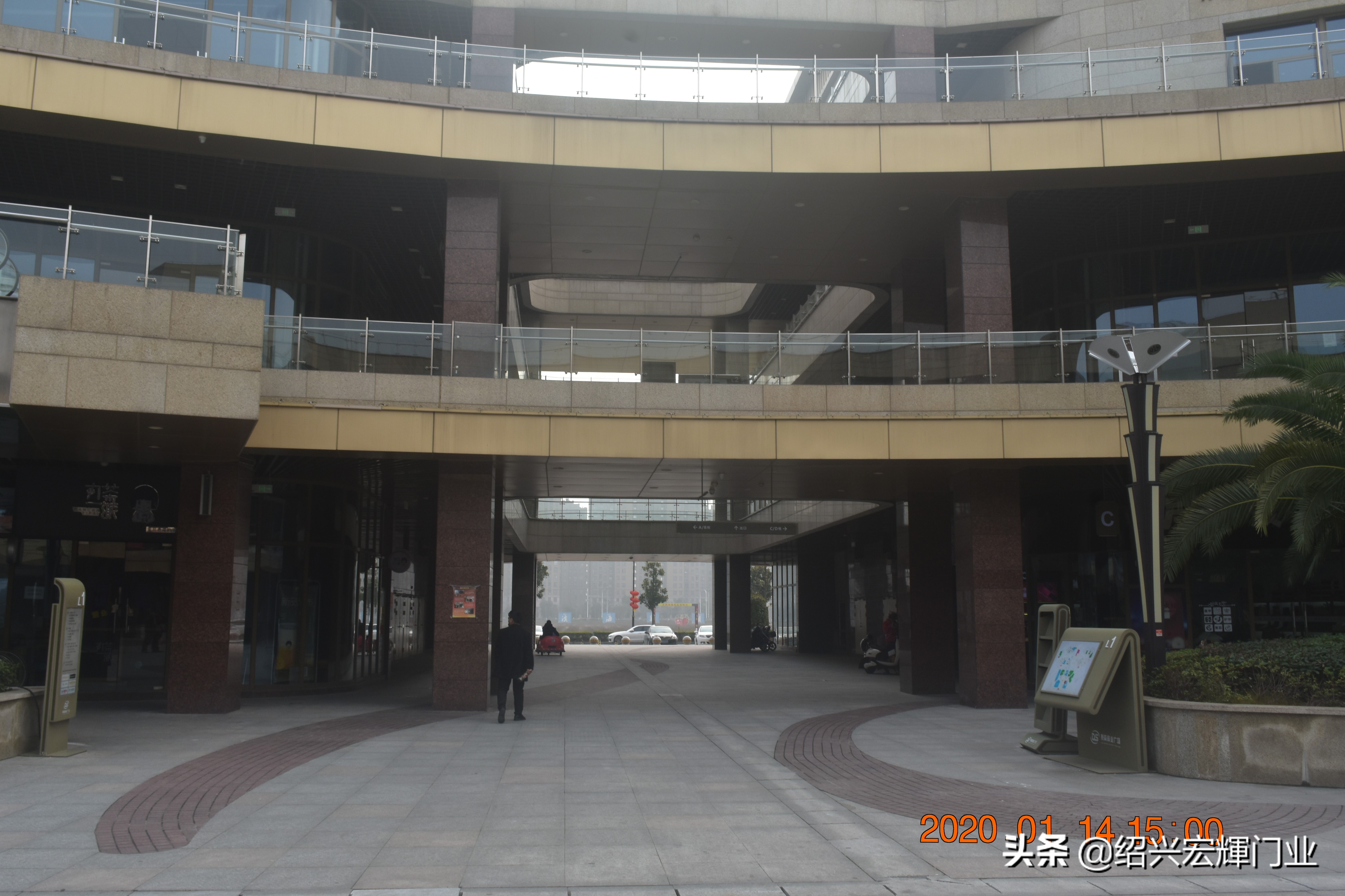 绍兴市滨海新区最新房价,绍兴滨海经济开发区