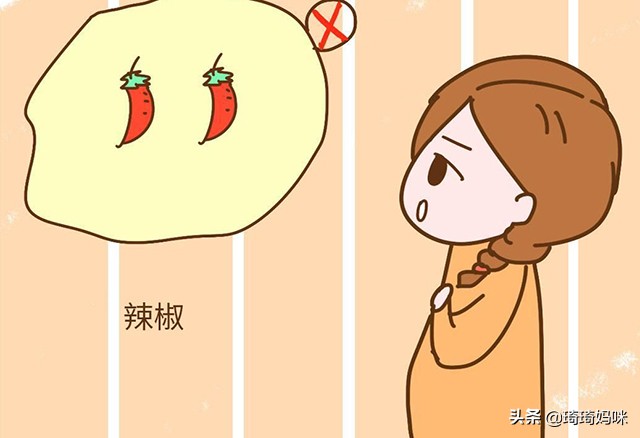 孕期吃了很多辣椒对宝宝有影响吗,孕妇吃太多辣椒有影响吗
