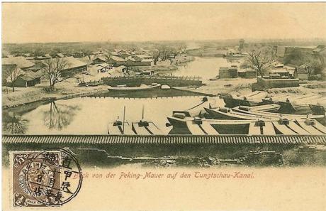 京城水简介,京城水在哪里