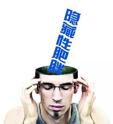 瘦人糖尿病如何增加体重,糖尿病瘦人怎么锻炼肌肉