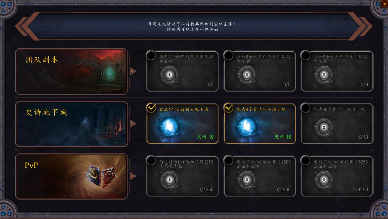 魔兽世界9.15暗影国度增强萨满,魔兽世界9.1暗影国度冰法输出手法