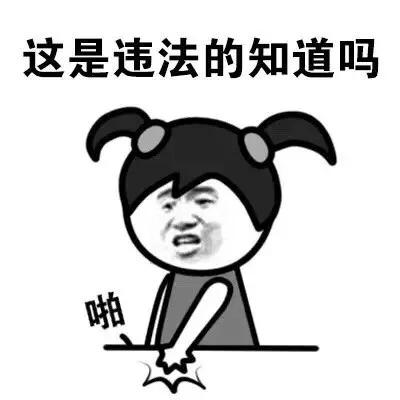 年底了还没存到钱怎么办,钱收不回来了怎么做账