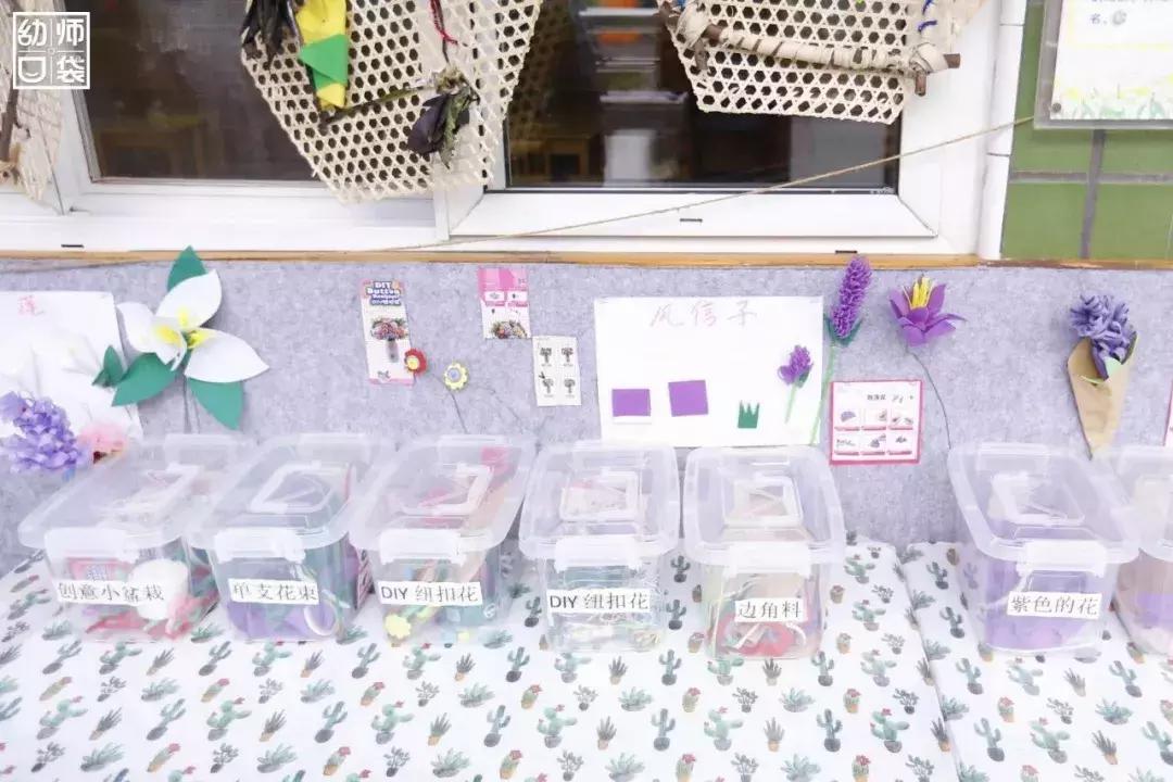 空间小、经费不足、面临*迁拆**，这家幼儿园却给出了满分的环境