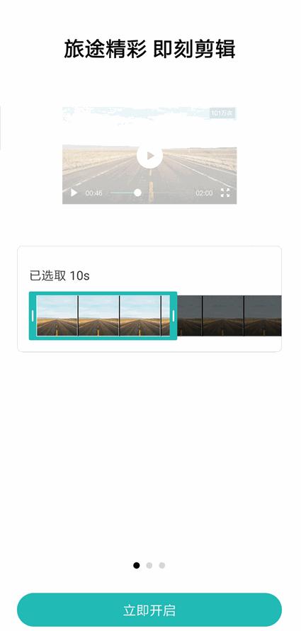 索尼imx326行车记录仪夜视,索尼imx307行车记录仪是怎么用的