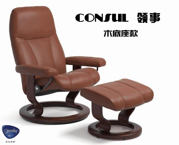 思特莱斯新开的店,思特莱斯中国专卖店