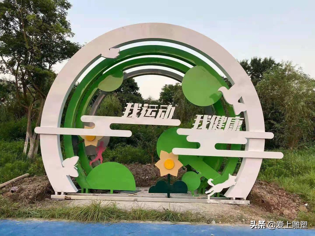 数字雕塑创意设计,关于运动的雕塑设计