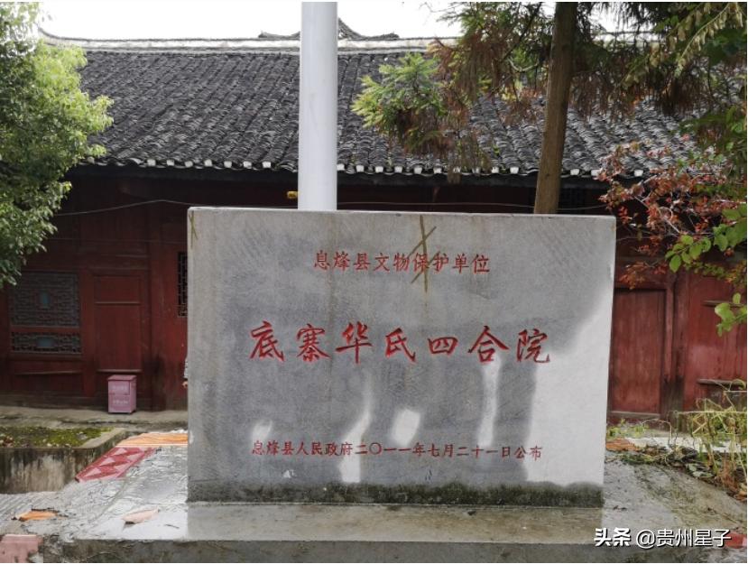 揭开神秘的面纱,揭开神秘的面纱寻找真相