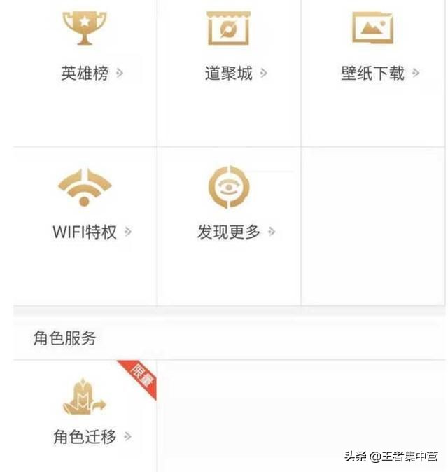 安卓转区苹果需要什么条件,苹果转区还能跟安卓组队吗