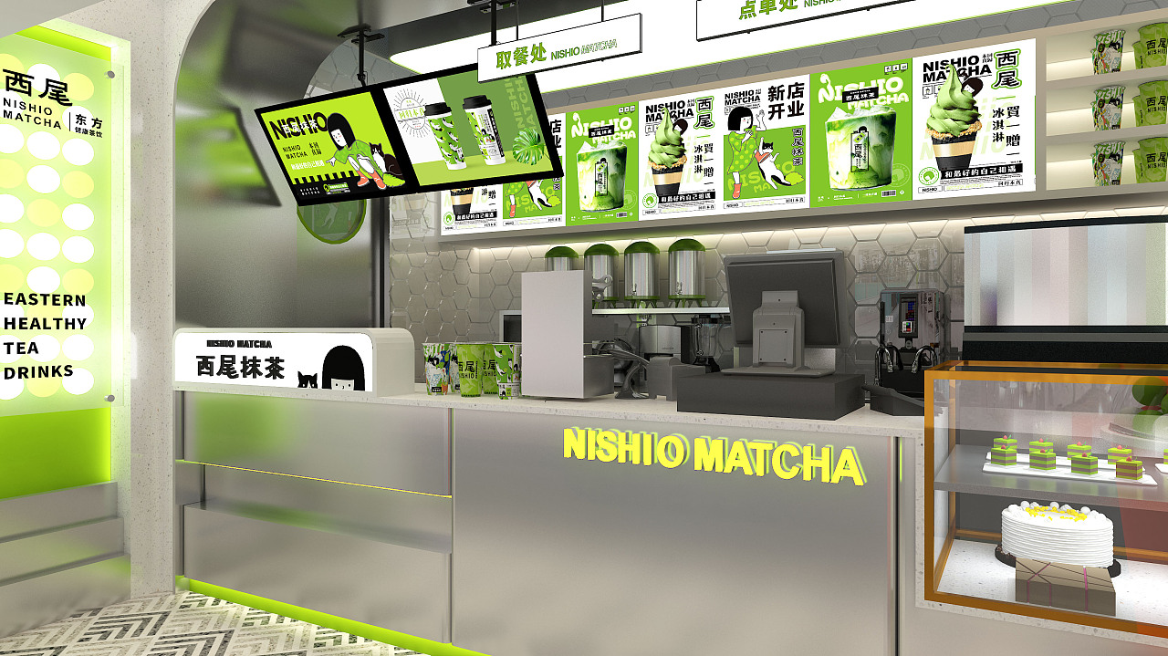 日式抹茶饮品设计,年轻人喜欢的独特创新的茶饮