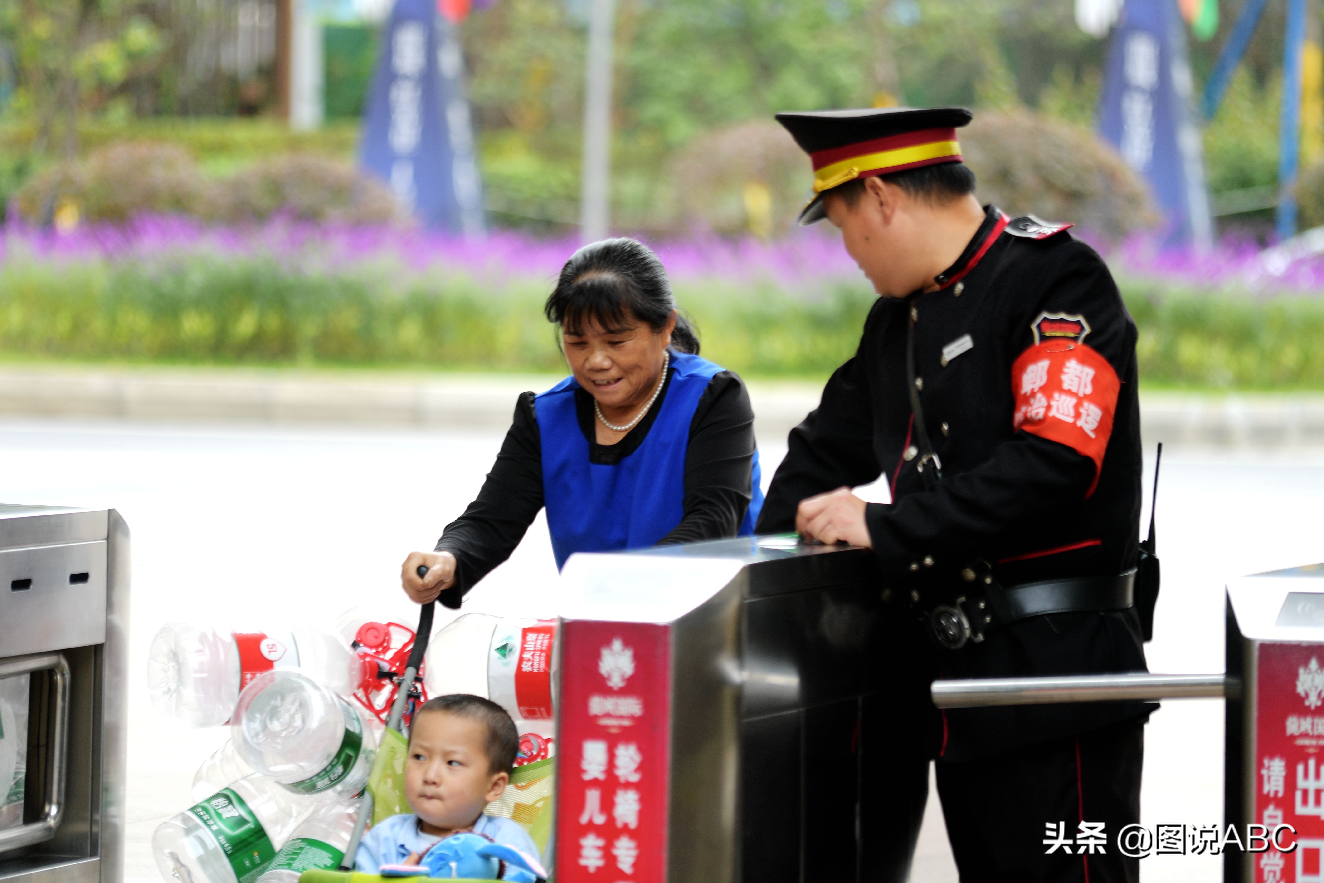 龙城国际红光里,成都红光龙城国际70年产权的住宅