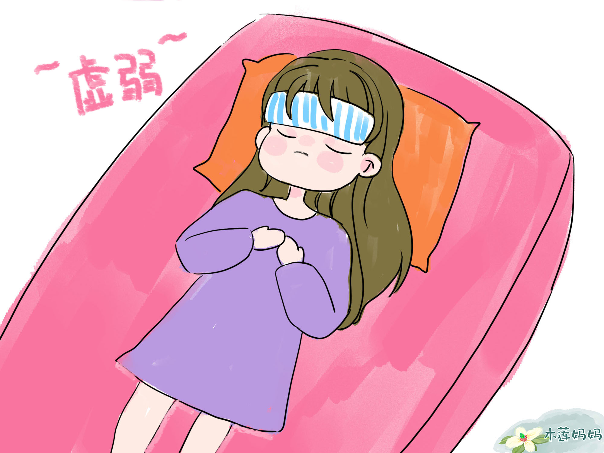 产后越早来月经说明恢复得快吗,产后月经来得早是不是恢复得好