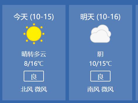 妈妈，我想要机车皮衣！要，要两件！妈妈真好，谢谢妈妈