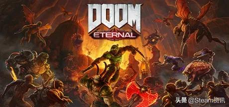 Steam周销榜：《毁灭战士》重回榜首！谁还在买《GTA5》？