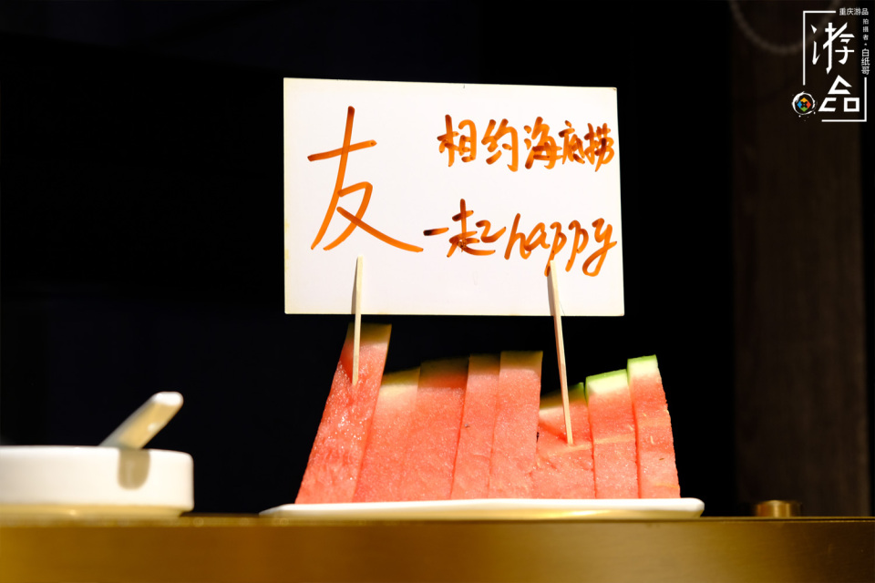 重庆人对海底捞价格看法,重庆海底捞味道和其他地方一样吗