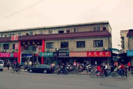 彭浦新村回忆,彭浦新村历史以及现状