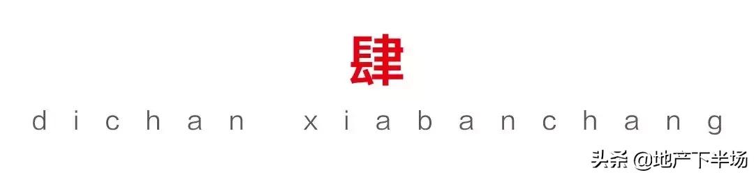 济南地铁r3线二期进展,济南地铁r3二期图