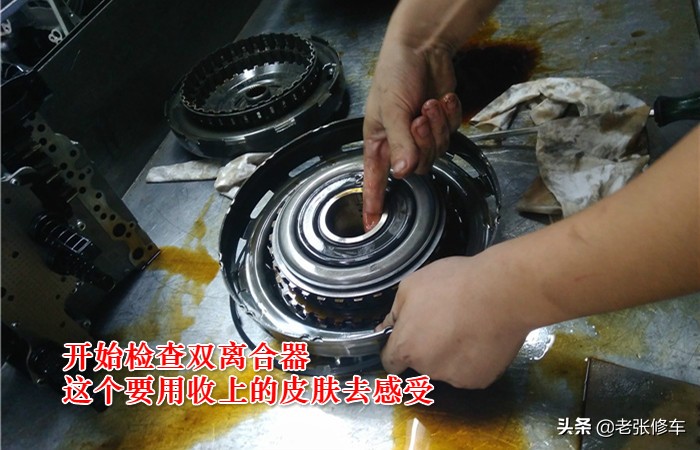 福特蒙迪欧变速箱阀体维修价格表,福特蒙迪欧变速箱维修价格表