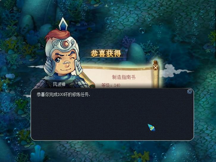 梦幻西游多开跑人环的新套路,梦幻西游宠物环要变异怎么办