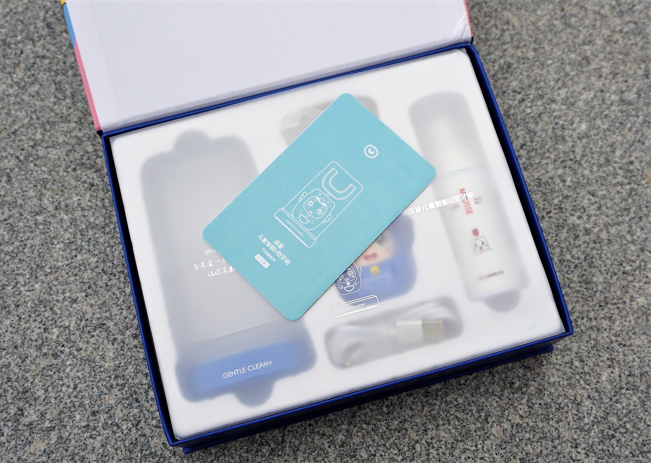 儿童刷牙神器u型牙刷测试,儿童刷牙神器u型牙刷测评