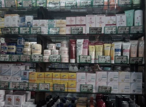 国货平民保湿效果,老品牌国货脸部保湿