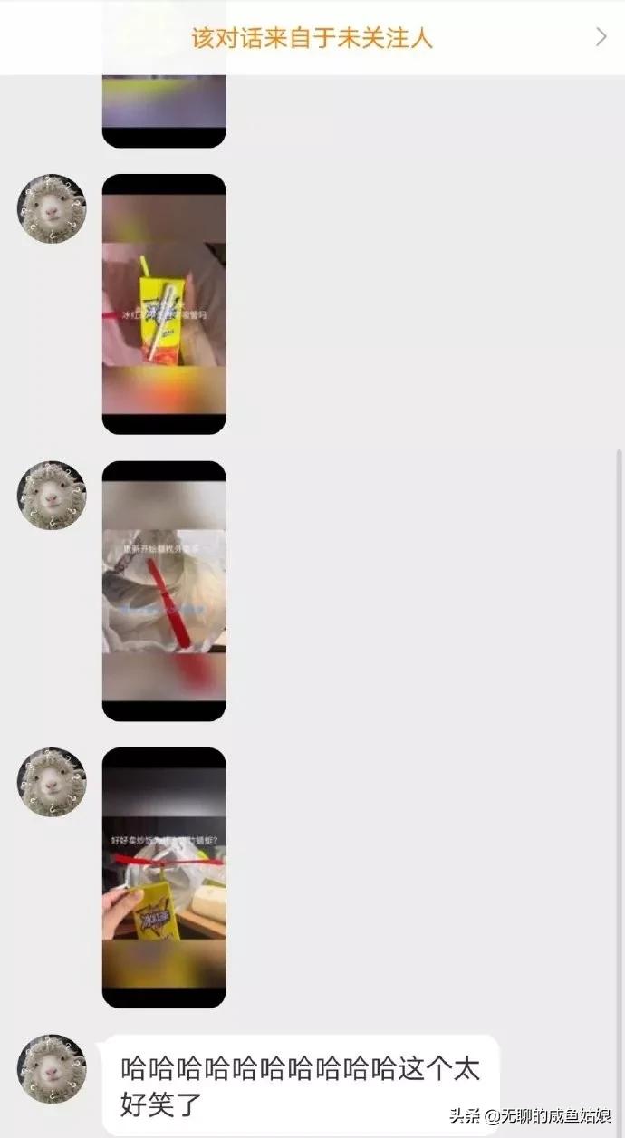 男朋友山羊跳该不该分手,男朋友蹲在地上玩山羊跳