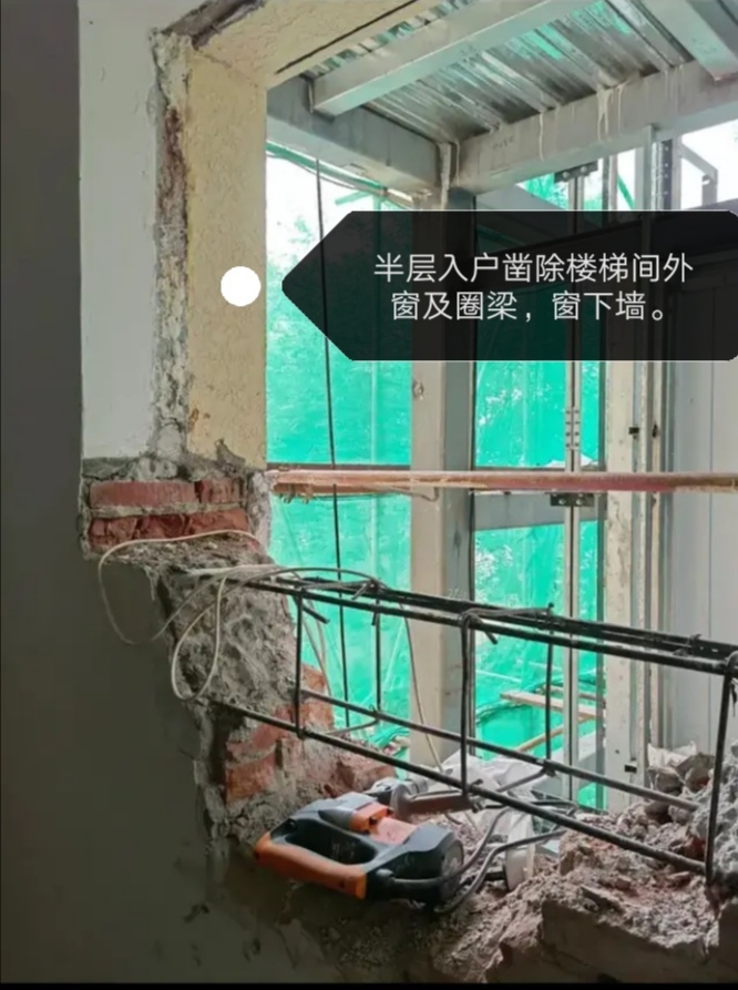 住宅楼梯间设计的若干问题,封闭楼梯间设计要求