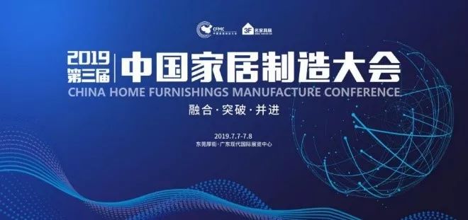 全国各地展会免费大巴接送车,免费参观专车接送