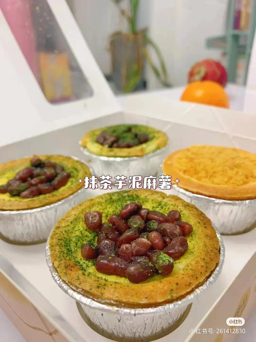 盘挞跟蛋挞有什么区别,椰挞和蛋挞哪个好