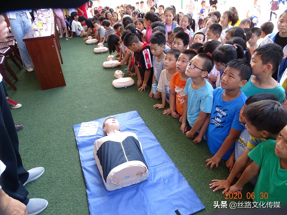 恒口镇白鱼九年制学校,中小学暑期假期安全教育