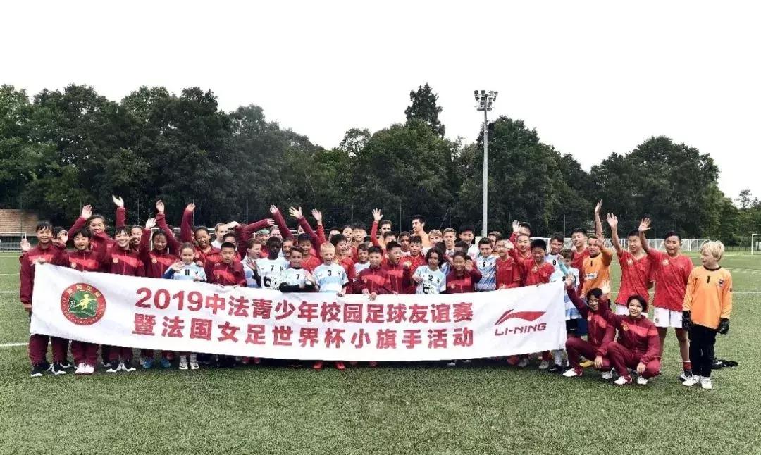 厉害了当代小学生,厉害了女足