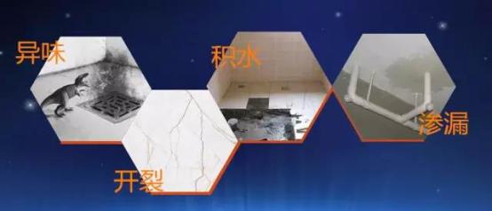 嘉贝乐卫生间防水回填,大牌卫浴回填技术