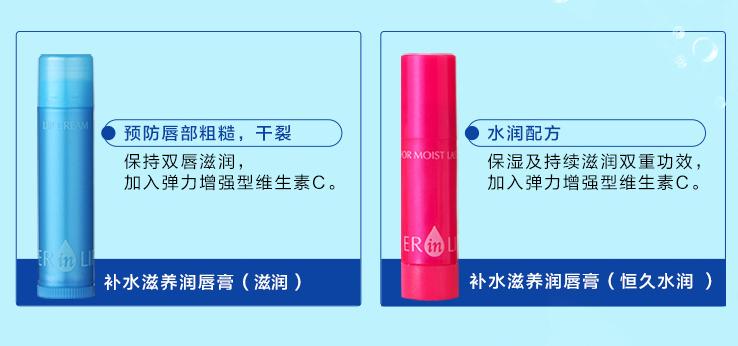 推荐10款资生堂好用产品,资生堂大牌护肤品测评