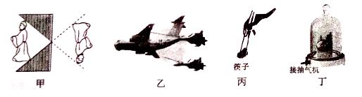 内江市2019-2020学年度物理试卷,内江市2019物理中考试卷