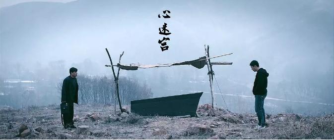 曹保平风格的电影,曹保平拍过的电视剧