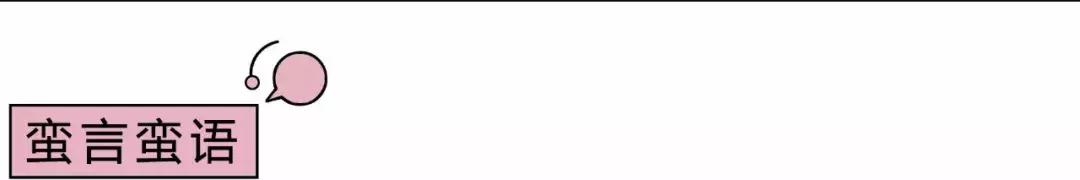 花了两万块终于把脸上斑去掉了,今夏值得入手的防晒