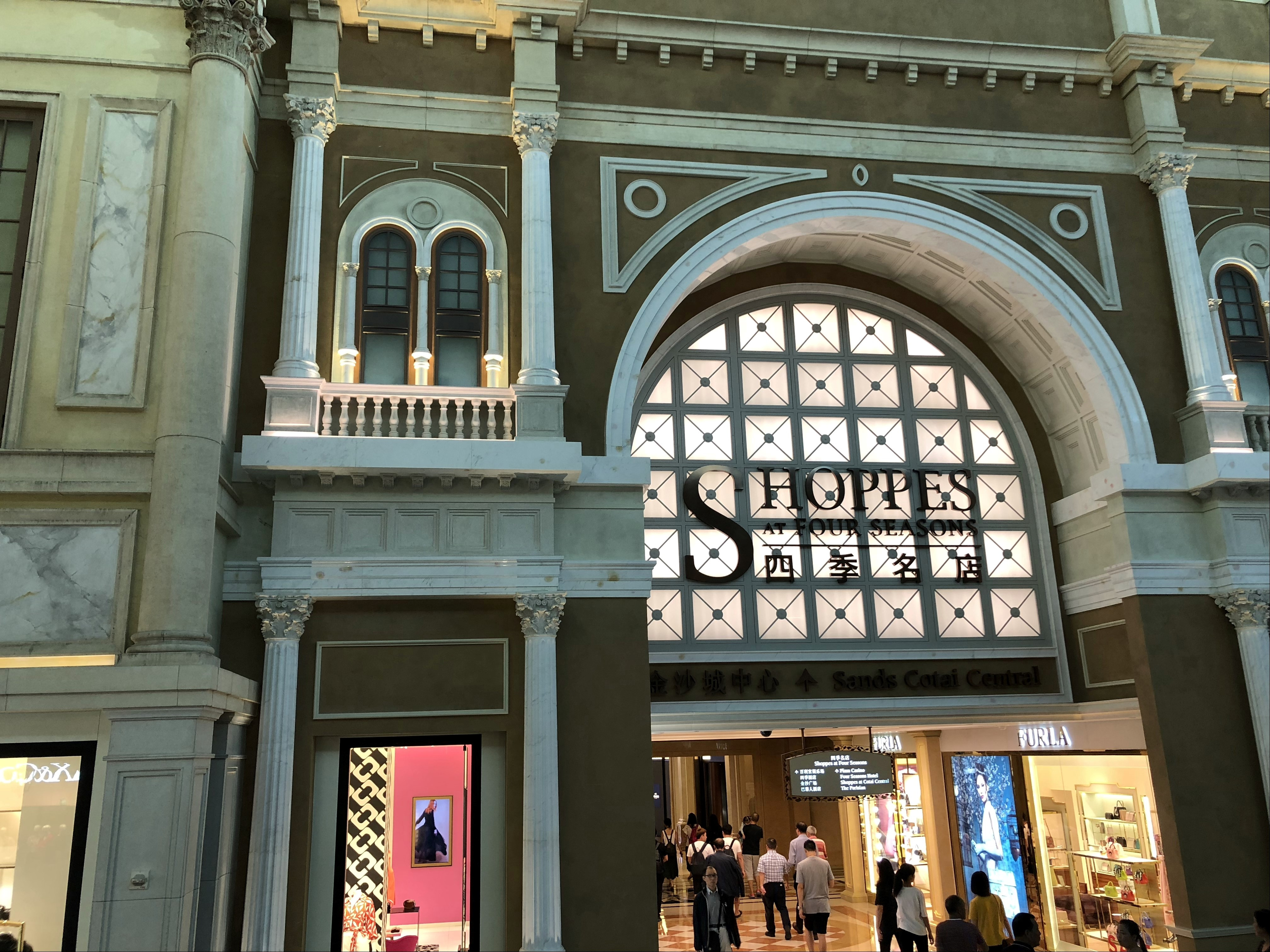 澳门必逛饰品店,必去澳门十大景点