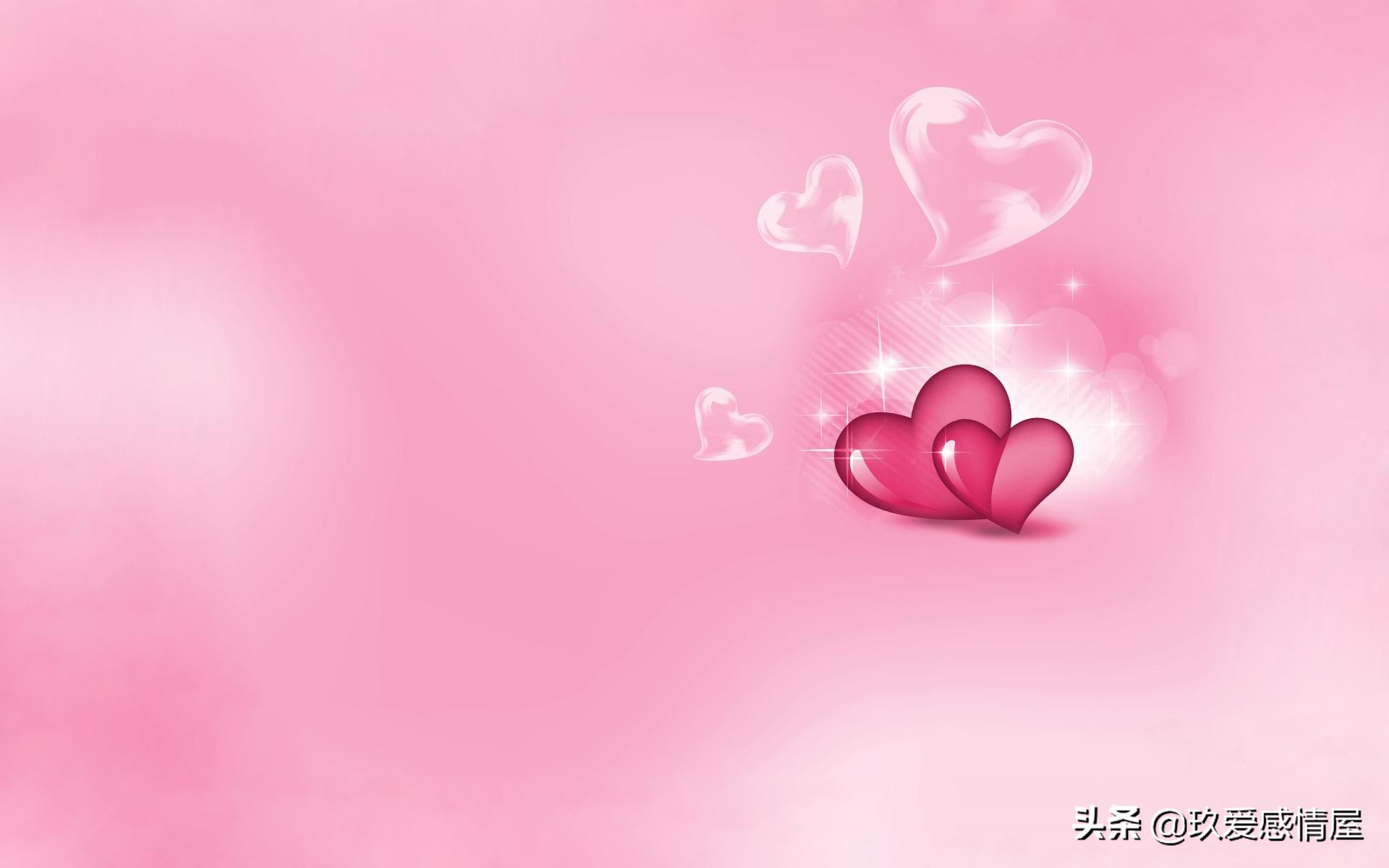 “爱到收不住，才是真的输”先好好爱自己，再去爱值得爱的人