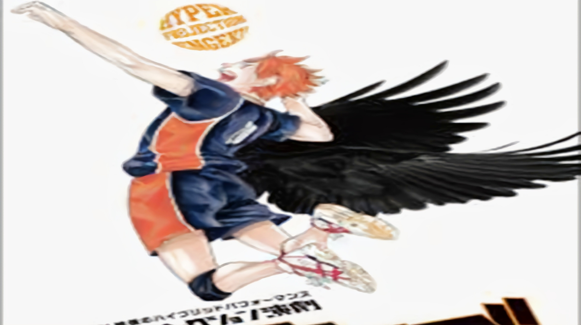 最经典的体育动漫,有关于体育的动漫