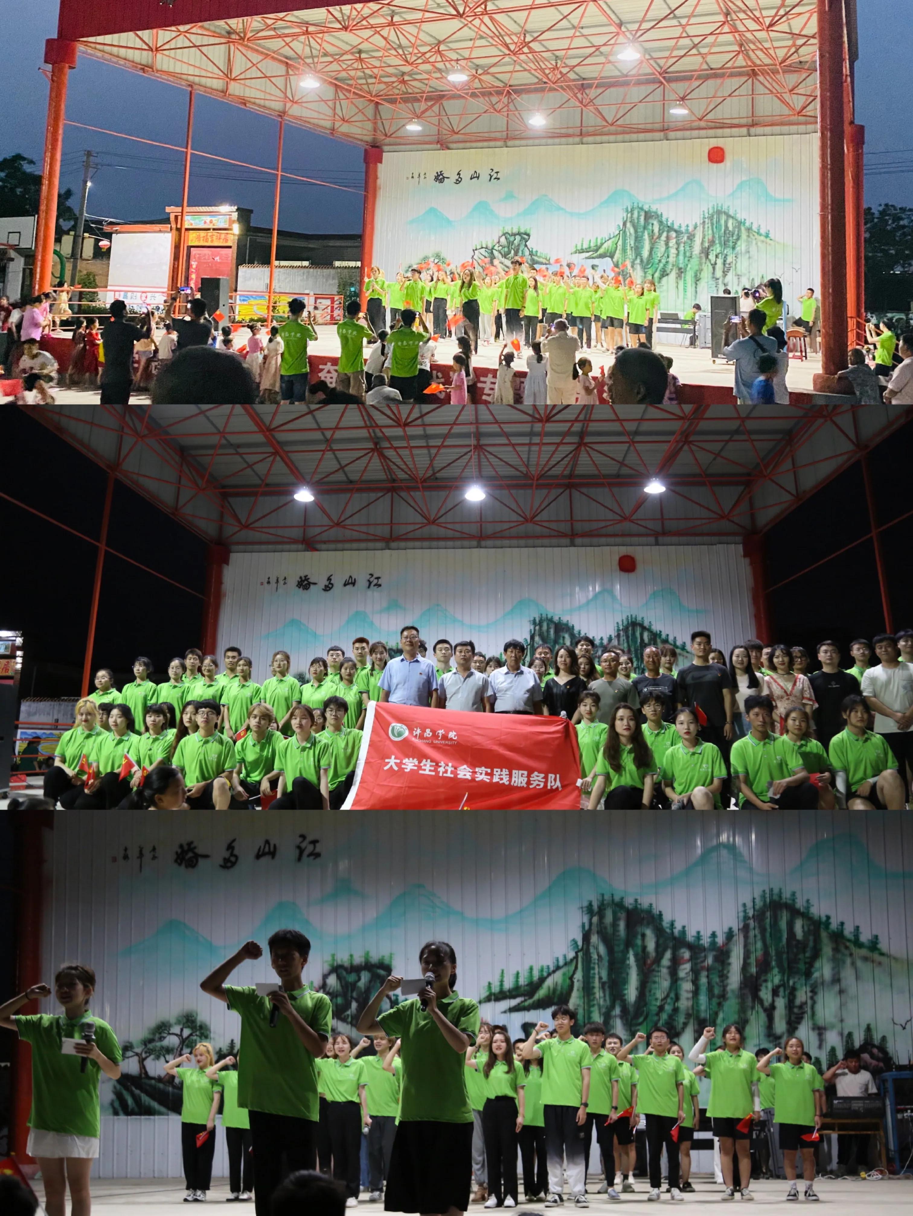 百年荣光艺术字,百年荣光美术作品