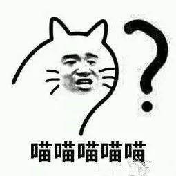 星巴克猫爪杯深夜排队疯抢,疯抢星巴克猫爪杯视频