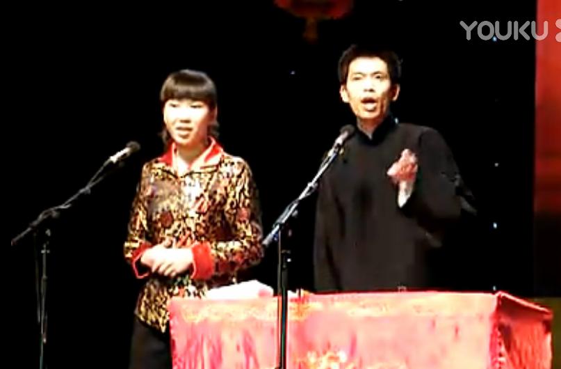 德云社二十年恩怨,德云社20年封箱完整版