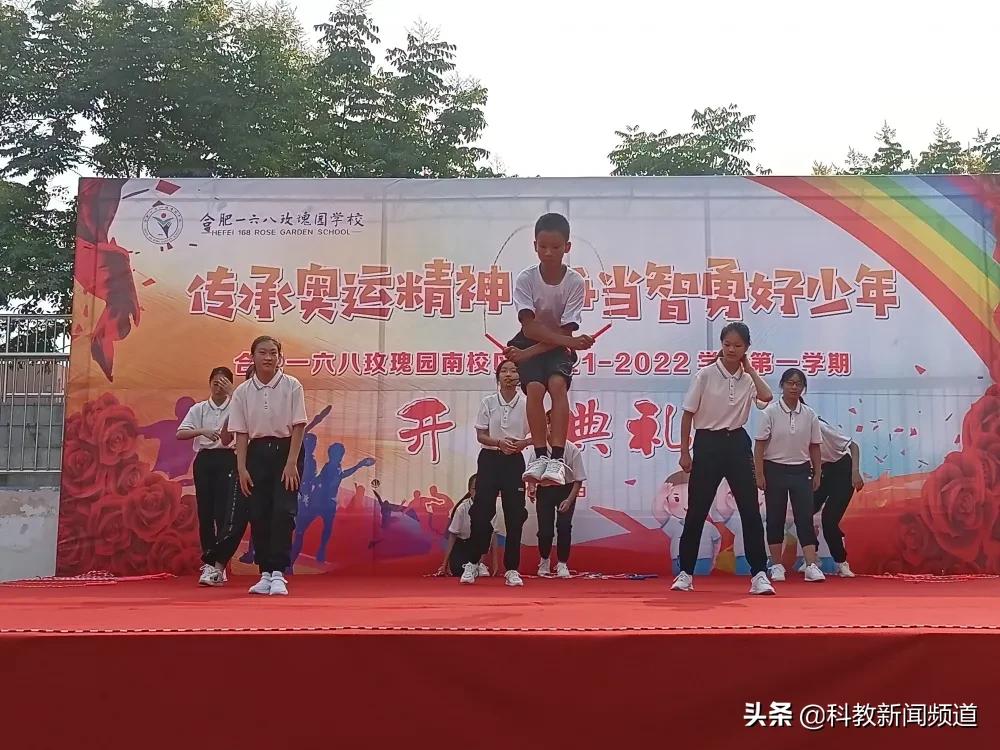 合肥工业大学欢迎新同学,热烈欢迎各位新同学返校