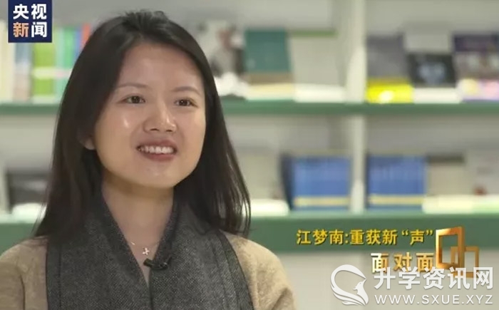 半岁失聪考入清华读博！TA们的故事或会成为你孩子生命里的那道光