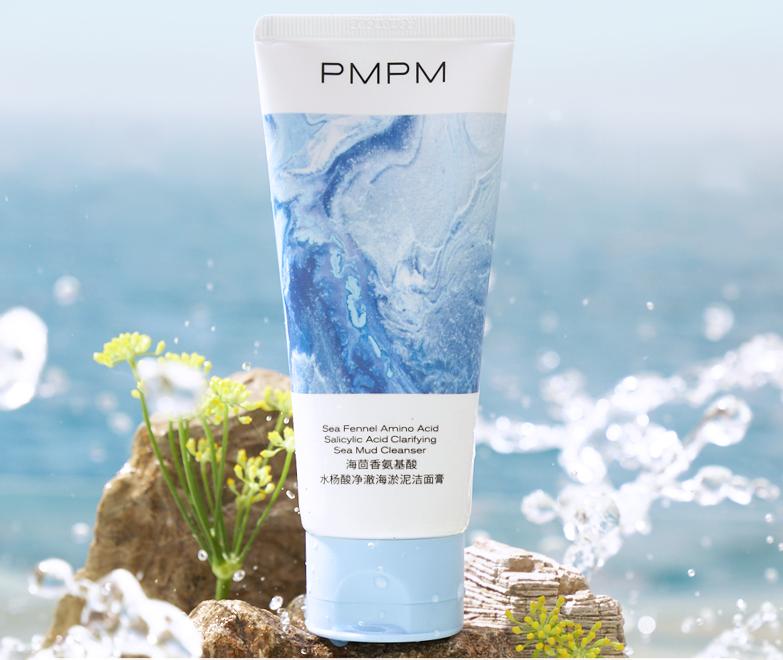 混油皮适合用的洗面奶,混油皮洗面奶红榜