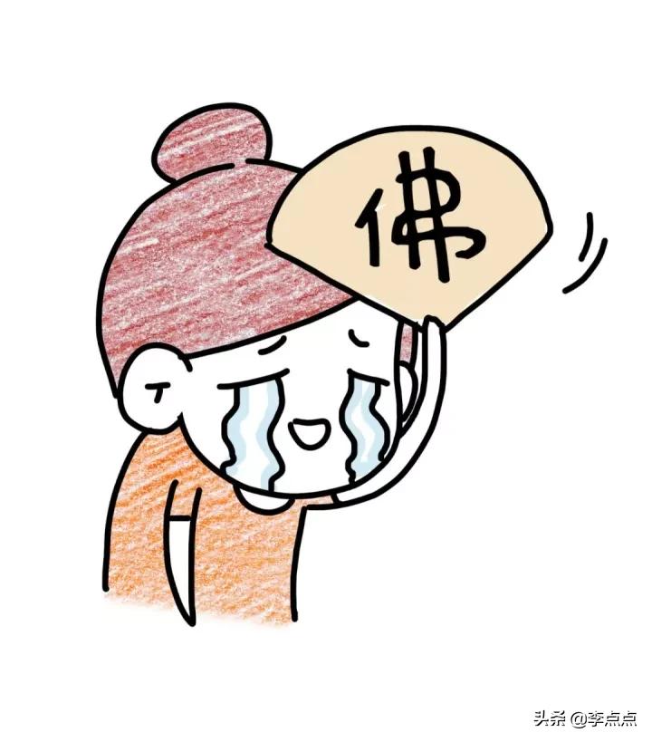 节后上班第一天该说什么,节后上班第一天怎么描述