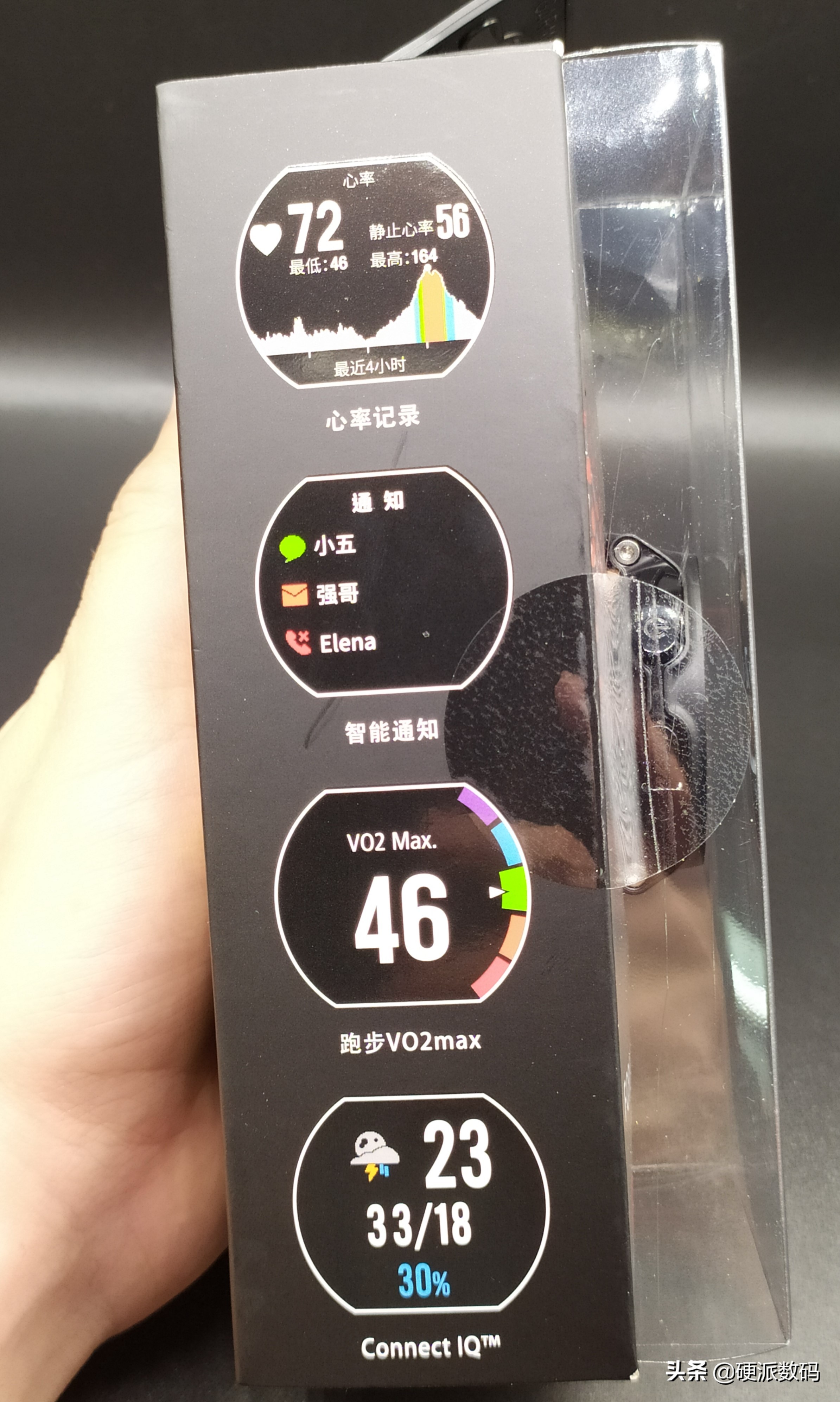 佳明245手表使用入门,佳明fr255运动手表