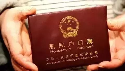 2023年婚姻法离婚是怎样规定的,最新婚姻法规定离婚后彩礼怎么办