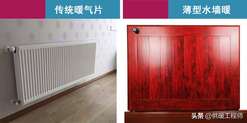 装饰暖气片用什么材料,暖气片装饰板